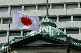 Japan trade balance unexpectedly improves in Nov on strong exports