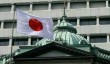 Bank of Japan hikes interest rates by 25 bps as expected; trims bond purchases