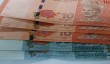 Malaysia to ramp up support for ringgit as foreign outflows, Fed rate outlook weigh